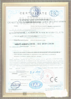 松柏镇游览路线规划示例