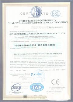 松柏镇景区点位图标示例